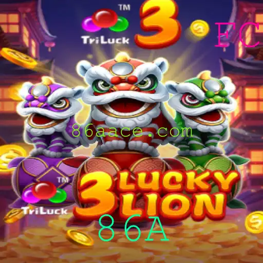 Descubra o Mundo do Jogo 3LUCKYLION: Regras e Inovações 2023
