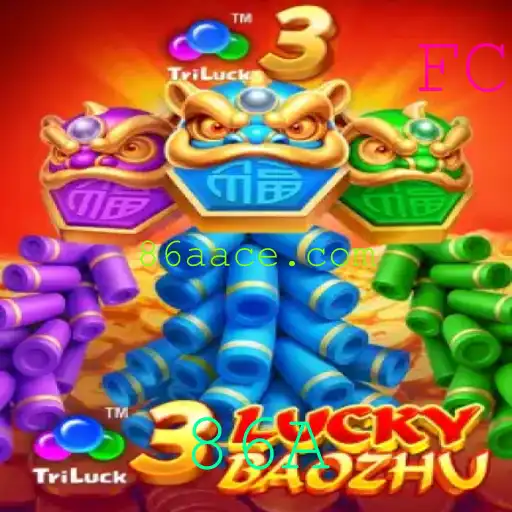 Descubra o 3LuckyBaozhu: Um Mergulho no Mundo dos Jogos de Azar
