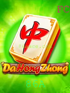 Explorando o Mundo do Jogo DaHongZhong: Regras, Estratégias e a Palavra-Chave 86A
