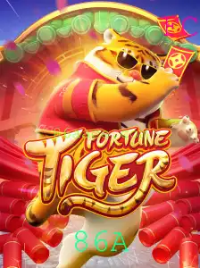 Explorando o Universo do Jogo FortuneTiger: Um Guia Detalhado