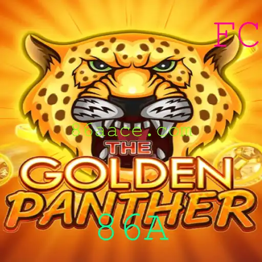 GOLDENPANTHER: Uma Aventura Revolucionária no Mundo dos Jogos