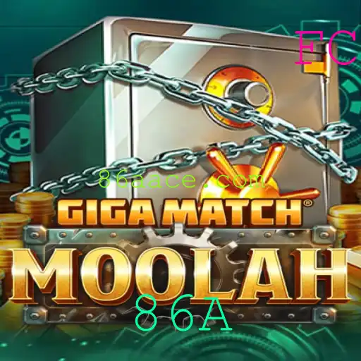 Explorando o Mundo de GigaMatchMoolah