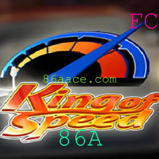 KingofSpeed: O Jogo Definitivo de Corridas de Alta Velocidade