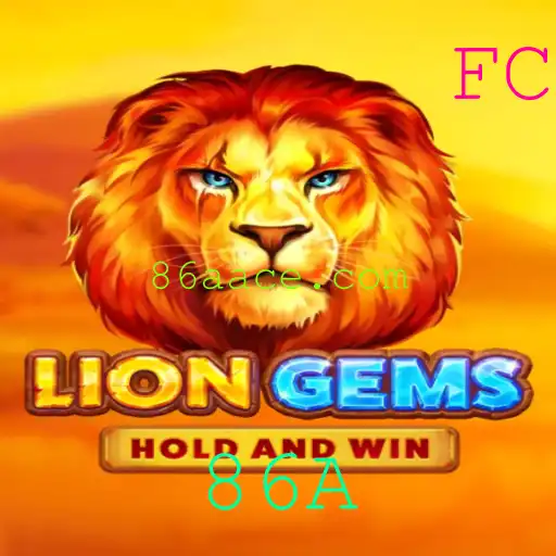 Descubra o Mundo Cativante de LionGems: O Novo Fenômeno dos Jogos