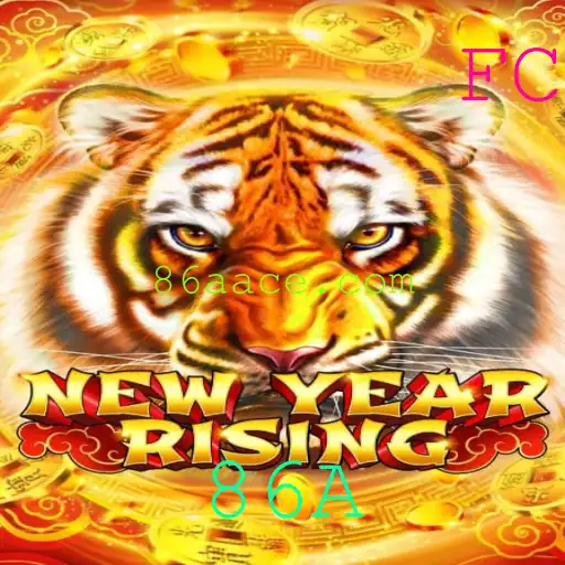 Explorando o Jogo NewYearRising: Uma Aventura Inovadora