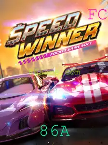 Explorando o Mundo de SpeedWinner: Uma Nova Era de Jogo Competitivo