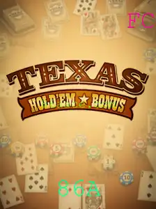 Texas Holdem Bonus: Estratégias e Regras em 2023