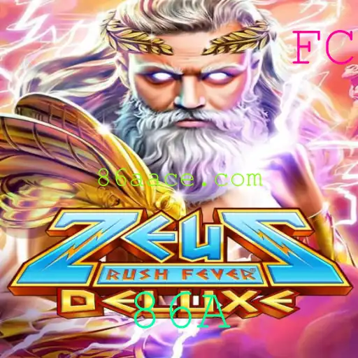 Descubra o Mundo Empolgante de ZeusRushFeverDeluxe: A Aventura Mitológica Inesquecível